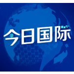 世卫组织:还没到宣布新冠大流行紧急阶段结束的时候