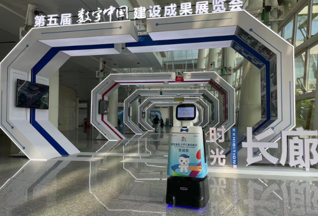 发力全球“竞技场”，“福州造”硬核数字成果出圈