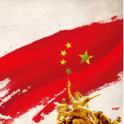 国际社会积极评价中国共产党取得的伟大成就