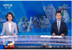 新冠肺炎疫情防控 | 新疆已启用14所定点救治医院、3所方舱医院