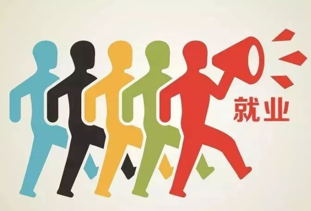 支持大学生创业需帮在关键处