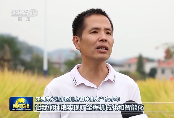 喜迎二十大丨踔厉奋发 喜迎盛会向未来