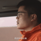 他们跑过的路，相当于绕地球25圈……