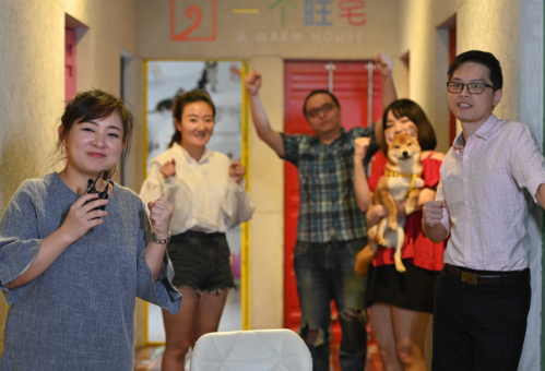 做好“融合”“契合”大文章——书写两岸命运共同体时代新篇
