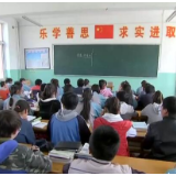 我国教育公平取得新成效 家庭经济困难学生资助实现全覆盖