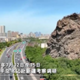 焦点访谈：以身作则 以上率下