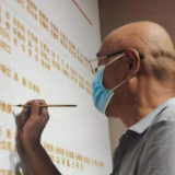 新华全媒+|平津战役纪念馆：烈士墙姓名背后的“寻亲”故事