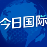 经济衰退前景拖累美国主要银行业绩预期