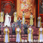 春晚里的中国丨创新遇上文化 满庭尽是“芳”华