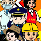 中青漫评丨“五个一百”，团结奋斗创造历史新伟业