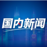 闽江学院坚持“适应社会需要”办学特色—— 擦亮应用技术型办学“金名片”