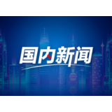 “新时代，我在中国”新春特辑|外国人的中国年 在桂林感受不一样的年味