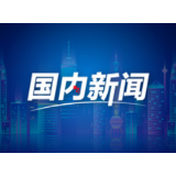 辽宁:非遗展演贺新春