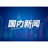 文旅产业魅力十足