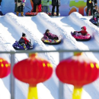 春节出游乐融融