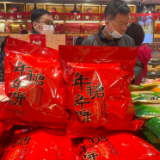 新华全媒+|老味道翻新潮——探访老字号“年味儿”走俏“秘籍”