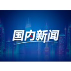 过年 | 青春汇聚在“无名湖”
