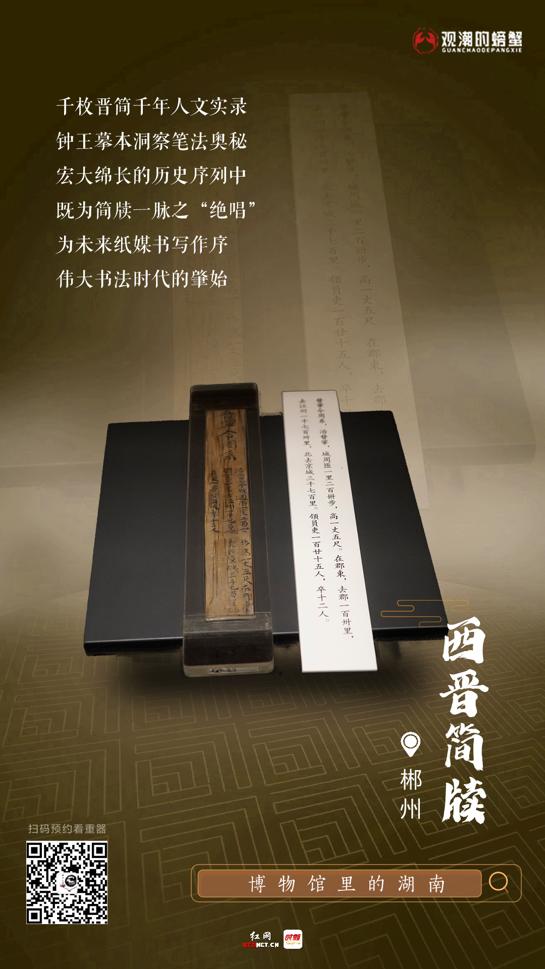 813a992d-2ae6-4b63-afb4-2995ac9c329c (1).png