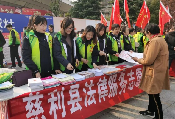 法润三湘丨慈利县：法治服务进企业  惠企助企促发展