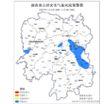 最新预警丨湘潭市中部局地发生山洪灾害的可能性较大