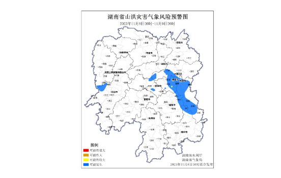 最新预警丨湘潭市中部局地发生山洪灾害的可能性较大