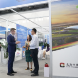 新华全媒+｜塑造竞争新优势 抢占未来制高点——北京加快形成新质生产力一线观察