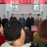 民生温度|湖南怀化：用群众的办法解决群众难题