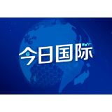 赞比亚社会党主席：中国领导层是最出色的，中国人民是最聪明的