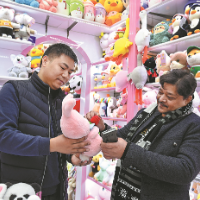 中国复苏推高全球物价？分析人士：恰恰相反，中国低通胀率利于抑制全球通胀 