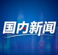 元首外交丨跨越50年,中国西班牙友好合作站上新起点