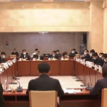 两会同期声 | 中国式现代化 伟大创举凝聚磅礴力量