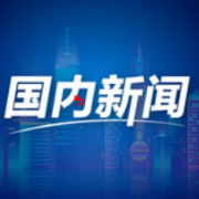 推进农业现代化 建设农业强国——贯彻落实全国两会精神综述之四