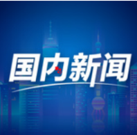 “亮出党员徽章”的新疆大叔，去武汉了！