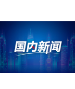 人民网评：稳就业促发展，需念好“三字经”