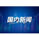 认真组织实施 创新方式方法（学思想 强党性 重实践 建新功）