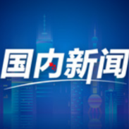 图解｜天宫收到新快递！天舟六号货运飞船全揭秘