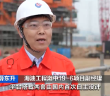 万吨海上巨无霸，来了！