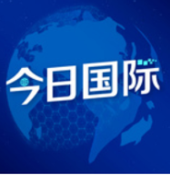 美媒:从85%降至58%,美元主导地位在全球加速失守