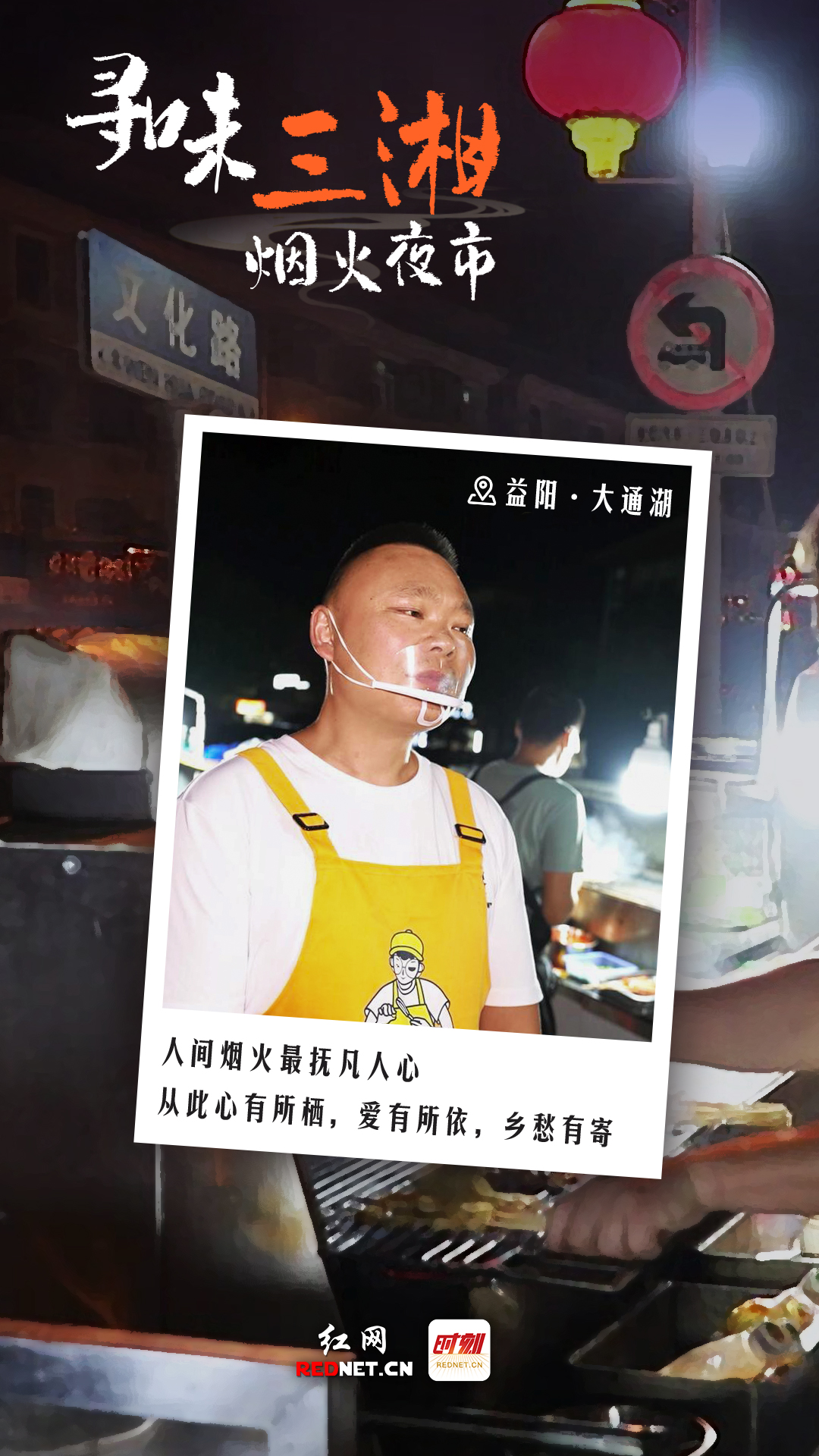 微信图片_20230824100951.jpg