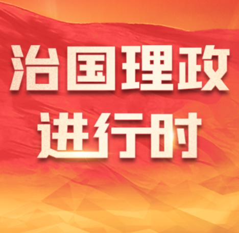 习近平主席向中法建交60周年招待会视频致辞为两国关系未来指明方向