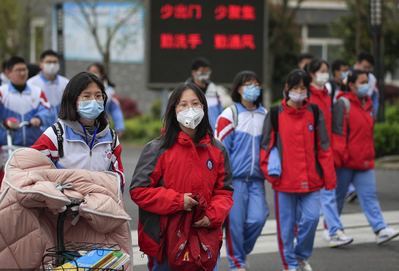 长沙中小学1月28日起放寒假