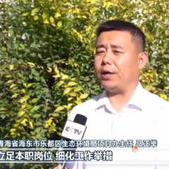 接地气、心贴心 各地创新宣讲形式把全会精神送到干部群众身边