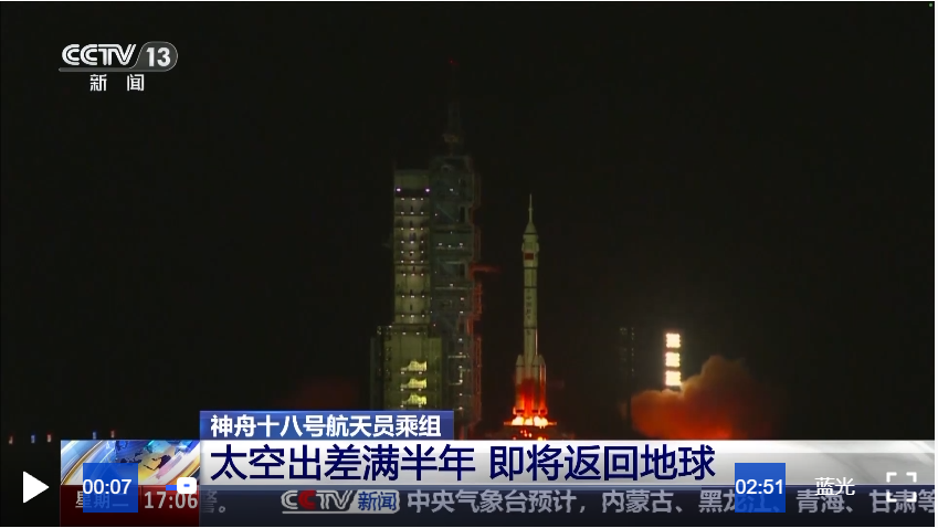 QQ20241030-114607.png