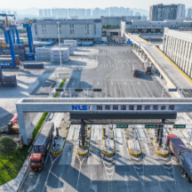 飞阅中国丨重庆国际物流枢纽园区活力十足