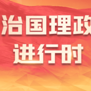 时习之丨多次考察湖北 习近平重点关注这项工作