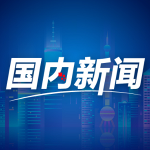 今年前10个月访港旅客约3670万人次 同比增长37%