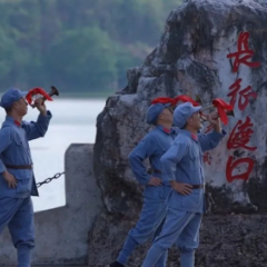 长征路上向“新”行 · 江西于都︱《告别》牵起万千情