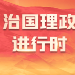 近距离｜骑兵护卫 卢拉举行隆重仪式欢迎习近平主席