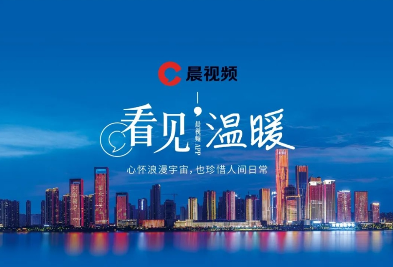 短视频创新内容的深度探索