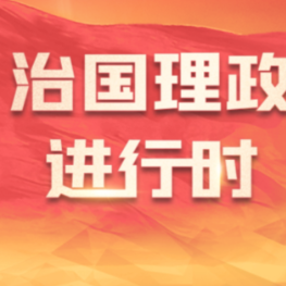 习近平总书记关切事丨南水北上 十年印记